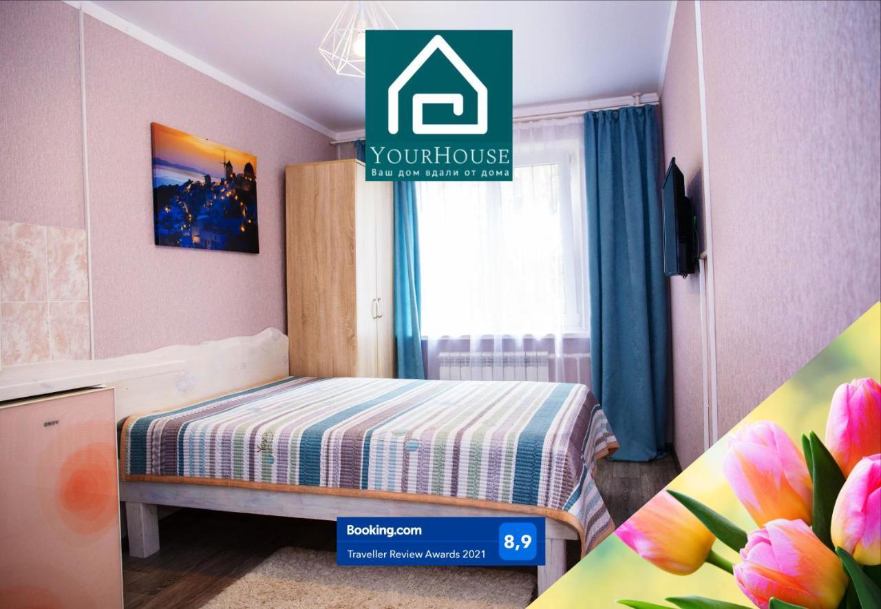 Yourhouse Микрорайон 1, Дом 5 - Экономичнее Квартиры, Уютнее Гостиницы Алма Ата Екстериор снимка