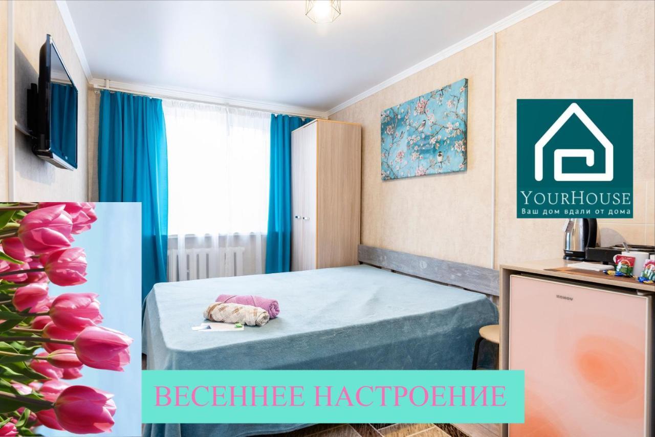 Yourhouse Микрорайон 1, Дом 5 - Экономичнее Квартиры, Уютнее Гостиницы Алма Ата Екстериор снимка